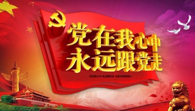 学校要建一个器材是其中每个正方形的边长是20分米这个器材室的面积是多少平方？